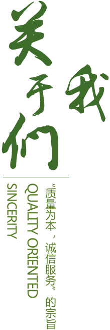 leyu科技智能照明技术